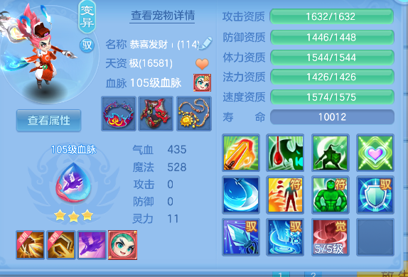 微信图片_20260711145509_34_8046.png