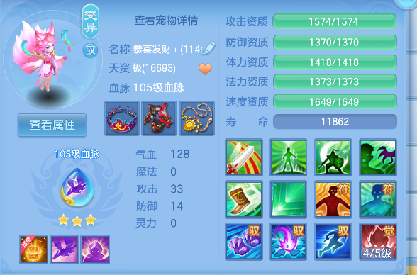 微信图片_20260711145509_33_8046.png