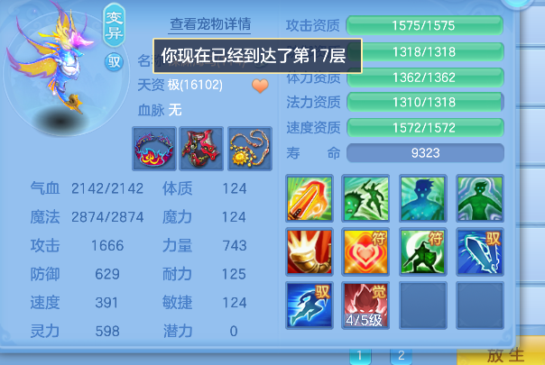 微信图片_20260711145640_43_8046.png