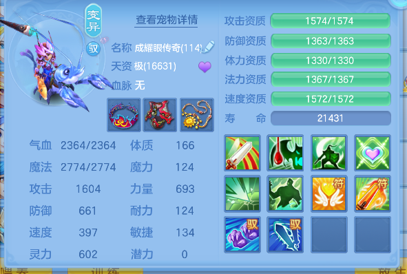 微信图片_20260711145640_45_8046.png