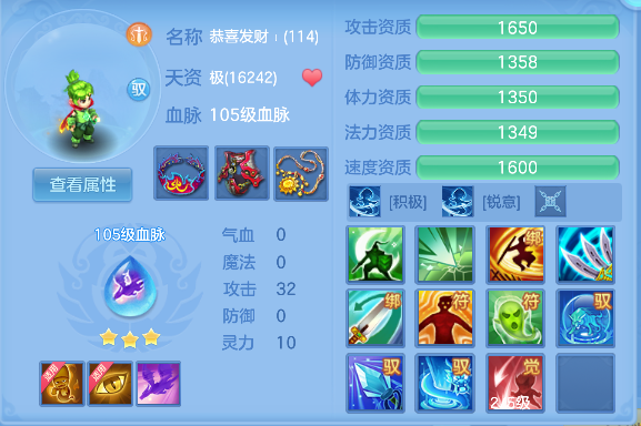 微信图片_20260711145640_49_8046.png