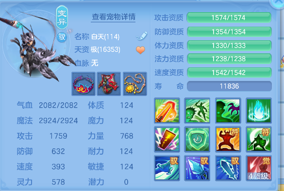 微信图片_20260711145640_47_8046.png