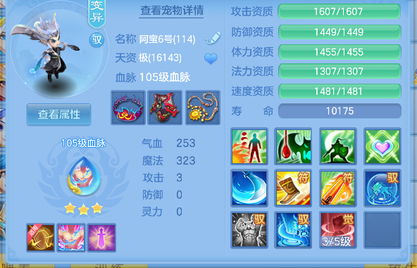 微信图片_20260711145640_46_8046.png