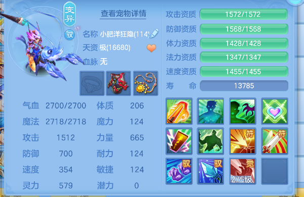 微信图片_20260711145640_48_8046.png