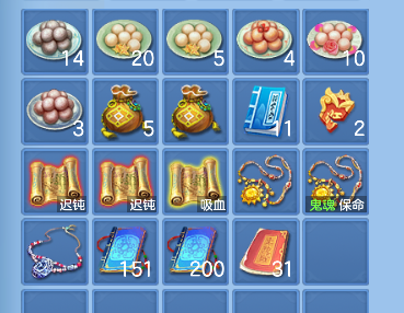 微信图片_20260711145856_54_8046.png