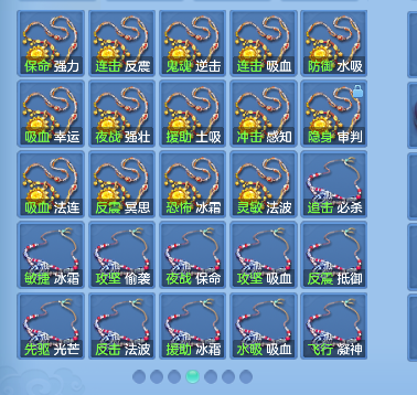 微信图片_20260711145856_56_8046.png