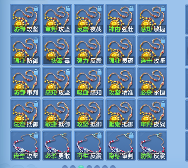 微信图片_20260711145856_55_8046.png