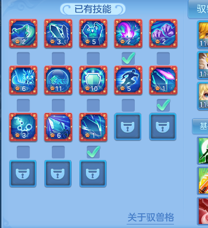 微信图片_20260711145856_51_8046.png