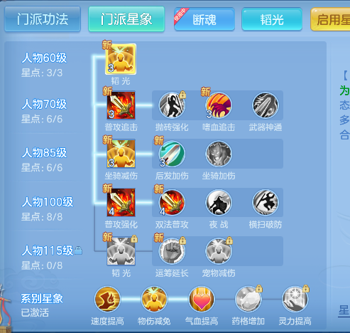 微信图片_20260711145904_61_8046.png