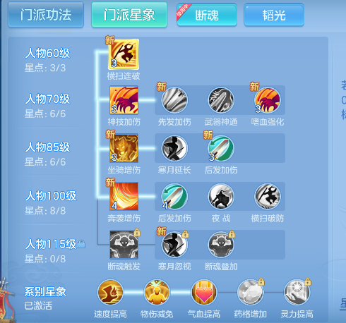 微信图片_20260711145904_60_8046.png
