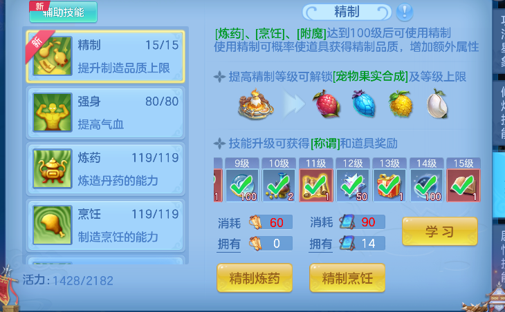 微信图片_20260711145904_63_8046.png