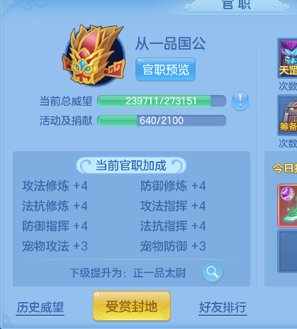 微信图片_20260711145904_64_8046.png