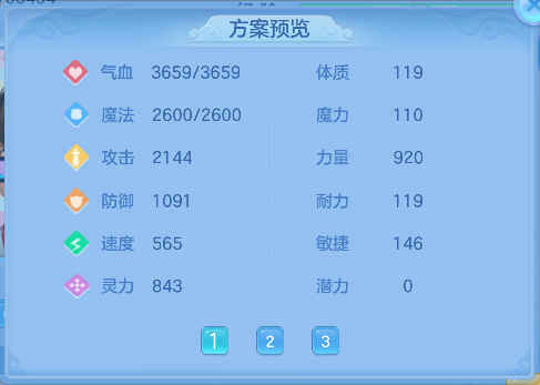 微信图片_20260711145904_65_8046.png