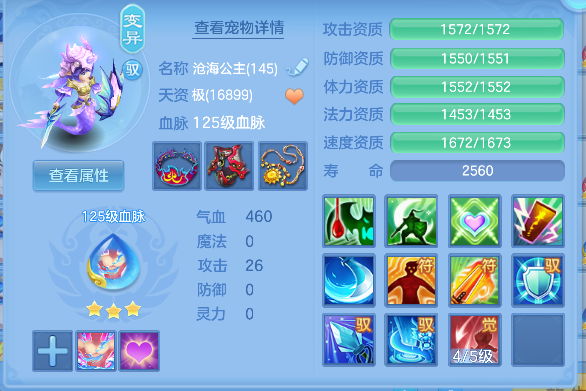 微信图片_20260711153845_62_8045.png