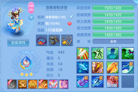 微信图片_20260711153845_61_8045.png