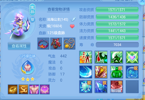 微信图片_20260711153845_63_8045.png