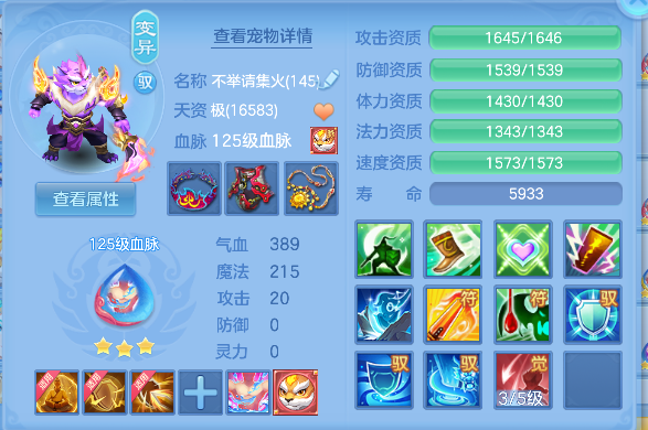 微信图片_20260711153845_64_8045.png