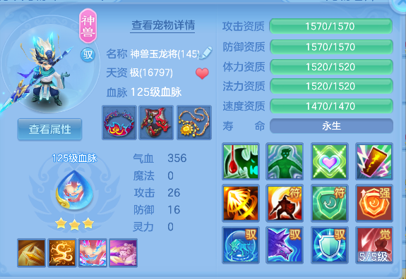 微信图片_20260711153845_59_8045.png