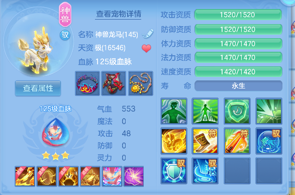 微信图片_20260711153845_60_8045.png