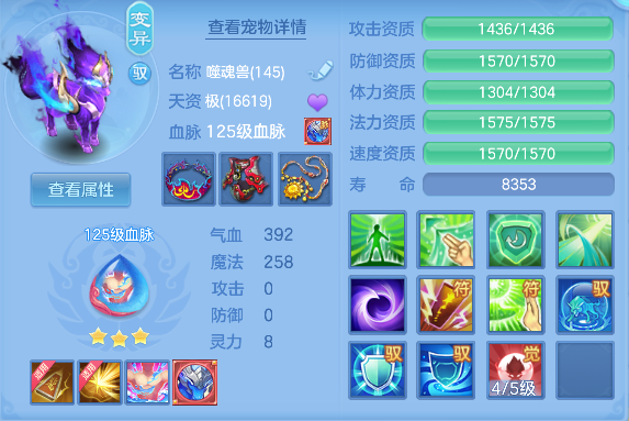 微信图片_20260711153958_70_8045.png