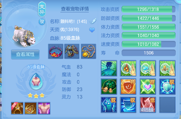 微信图片_20260711153958_67_8045.png