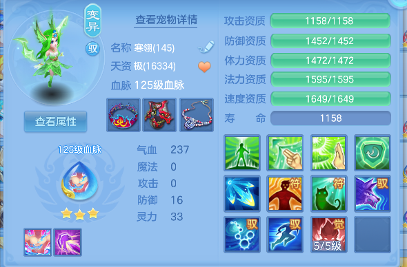 微信图片_20260711153958_65_8045.png