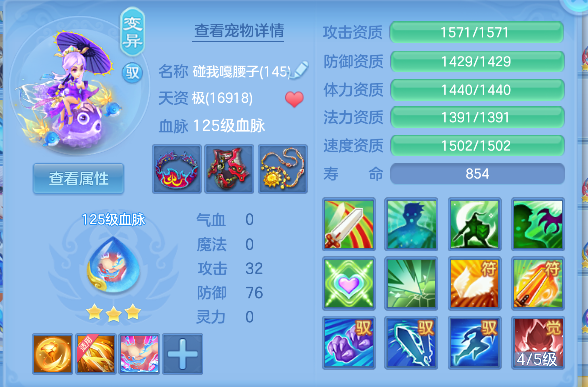 微信图片_20260711153958_69_8045.png