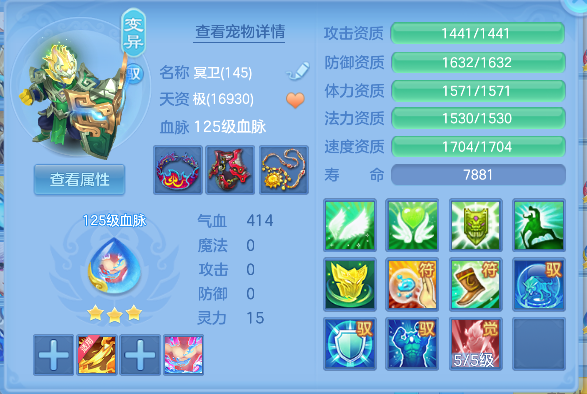 微信图片_20260711153958_68_8045.png
