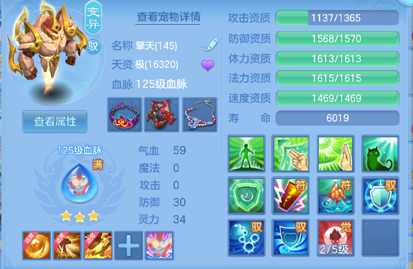 微信图片_20260711153958_66_8045.png
