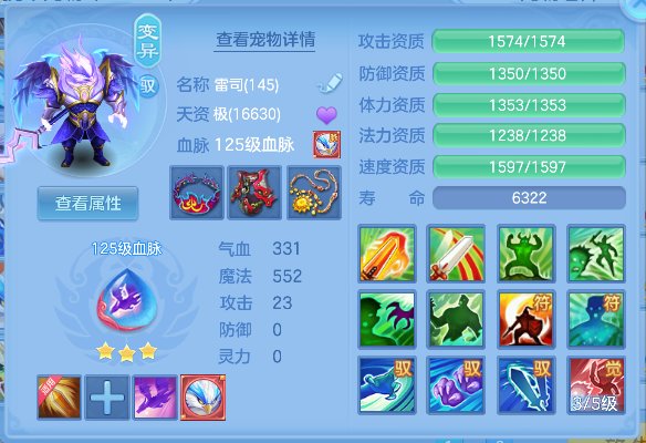 微信图片_20260711153958_71_8045.png