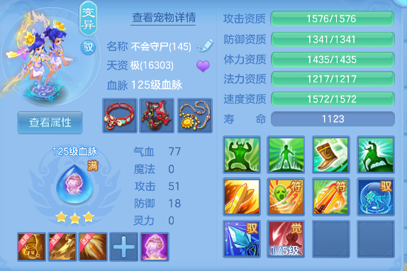 微信图片_20260711154247_75_8045.png