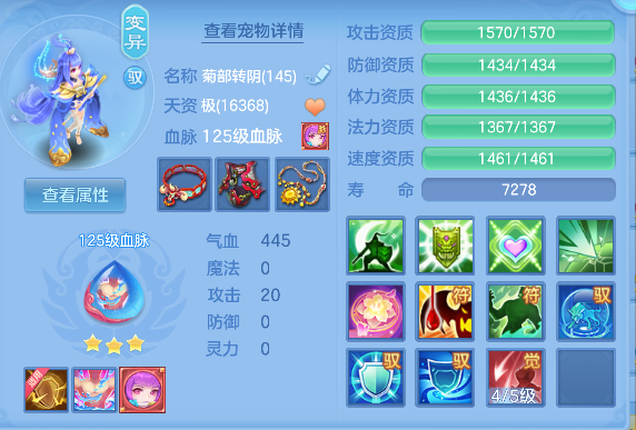 微信图片_20260711153958_73_8045.png