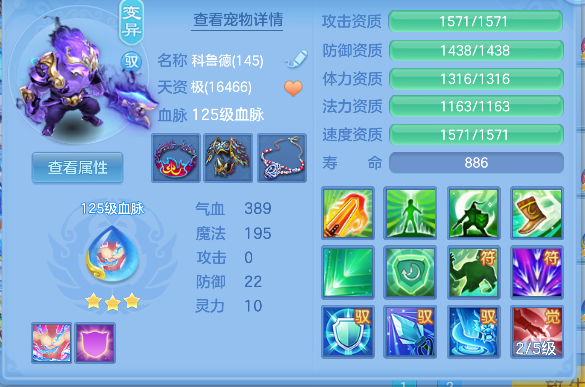 微信图片_20260711154247_74_8045.png