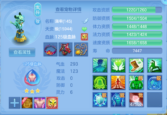 微信图片_20260711153958_72_8045.png