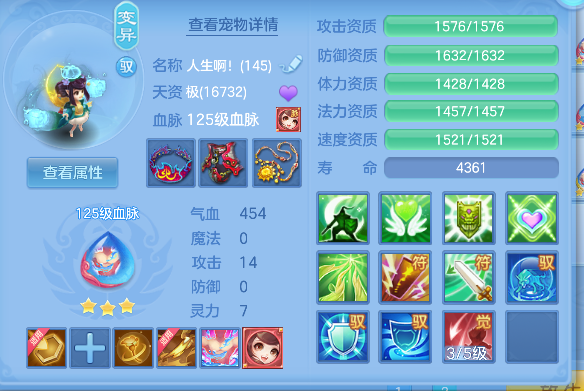 微信图片_20260711154247_79_8045.png