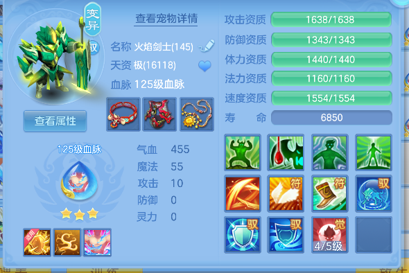 微信图片_20260711154247_82_8045.png