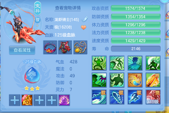 微信图片_20260711154247_80_8045.png