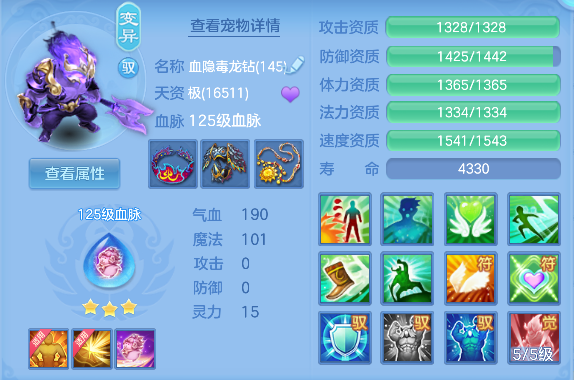 微信图片_20260711154247_77_8045.png
