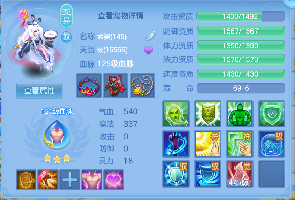 微信图片_20260711154247_81_8045.png