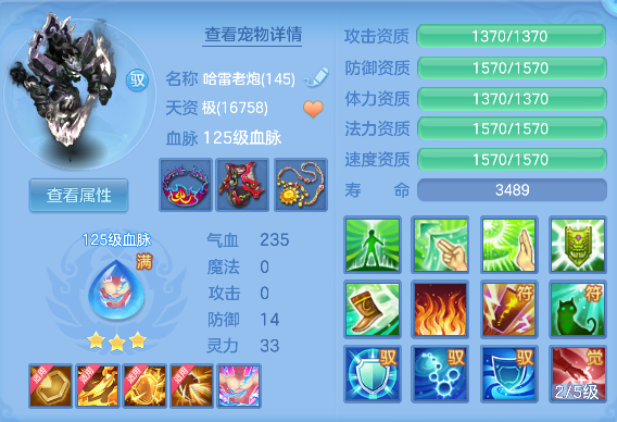微信图片_20260711154247_76_8045.png