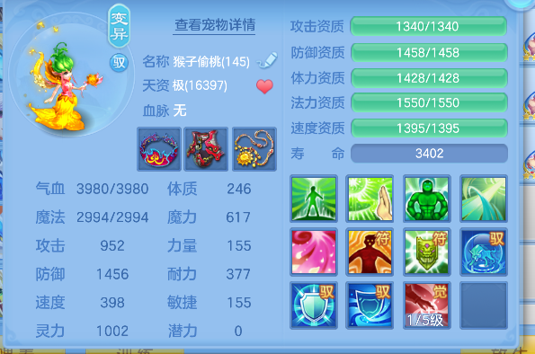 微信图片_20260711154441_83_8045.png