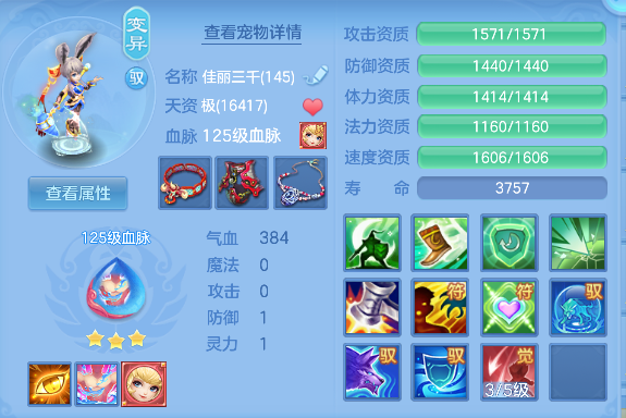微信图片_20260711154247_78_8045.png