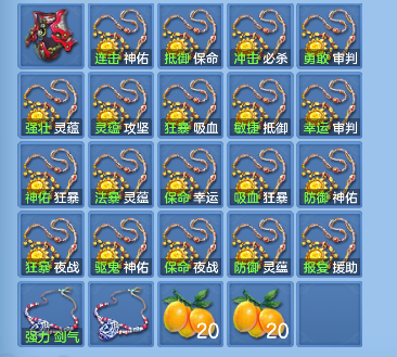 微信图片_20260711154441_88_8045.png