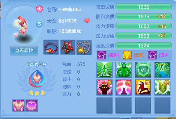微信图片_20260711154441_85_8045.png