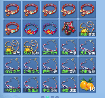 微信图片_20260711154441_89_8045.png