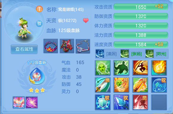 微信图片_20260711154441_84_8045.png