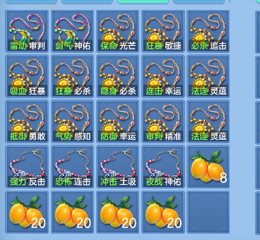 微信图片_20260711154442_90_8045.png