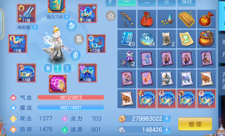 微信图片_20260711152021_30_8045.png