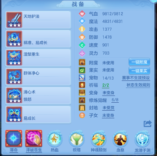 微信图片_20260711152114_31_8045.png