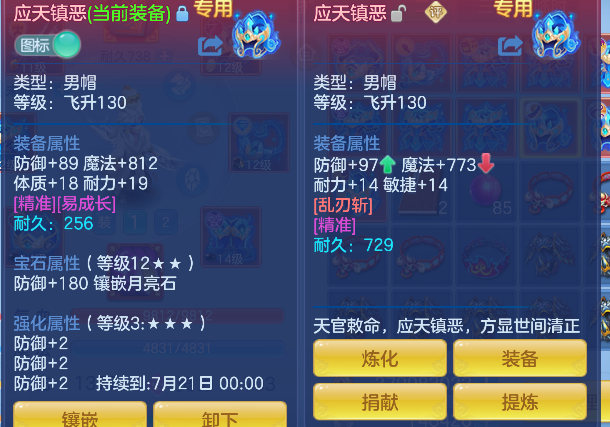 微信图片_20260711152114_33_8045.png